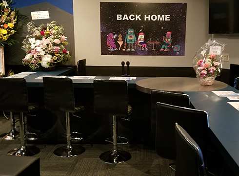 カラオケ酒場BACKHOME
