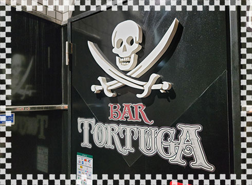 BAR TORTUGA（バートルトゥーガ）