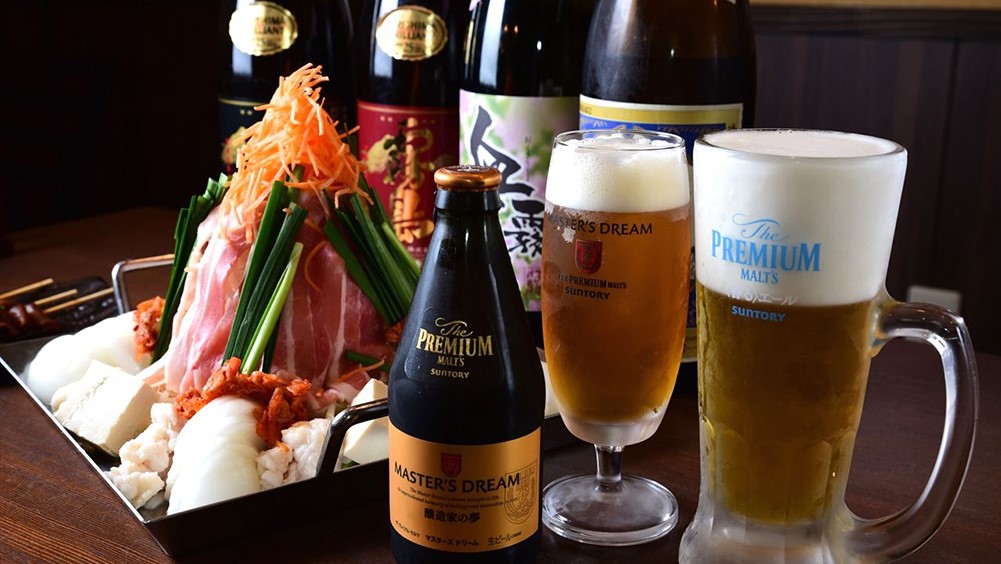 90分飲み放題付3,500円(税込)コース